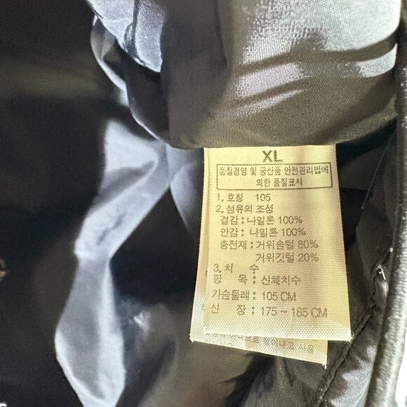 Vintage The North Face Full Zip Light Jacket XL - Picture 7 of 7